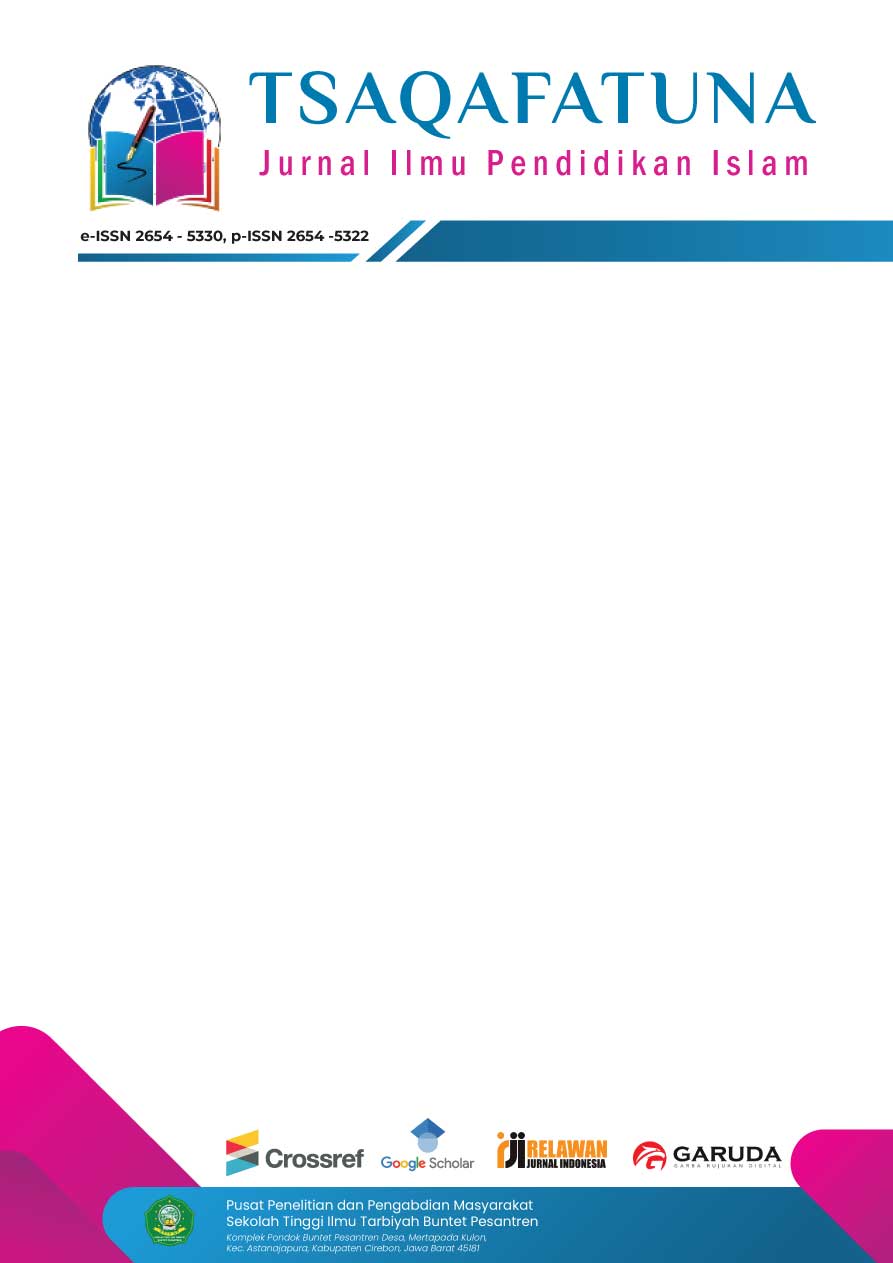 Sampul PKP