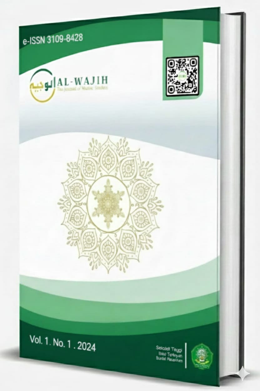 					View Vol. 1 No. 1 (2024): Studi Keislaman
				