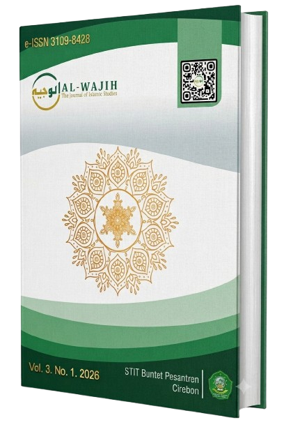 					View Vol. 3 No. 1 (2026): Studi Islam Interdisipliner
				